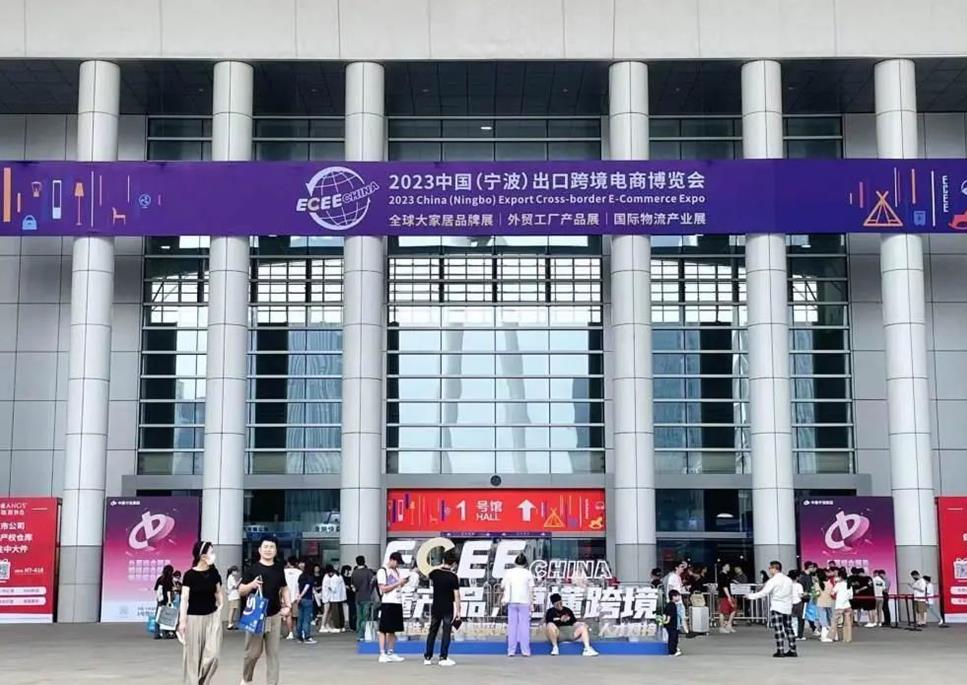 360截图20231109084141501