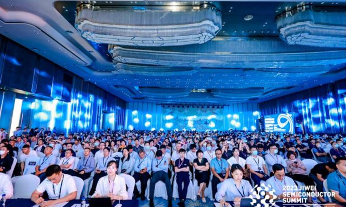 360截图20231109085500286