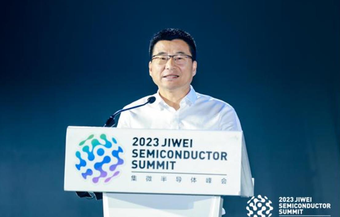 360截图20231109085553467