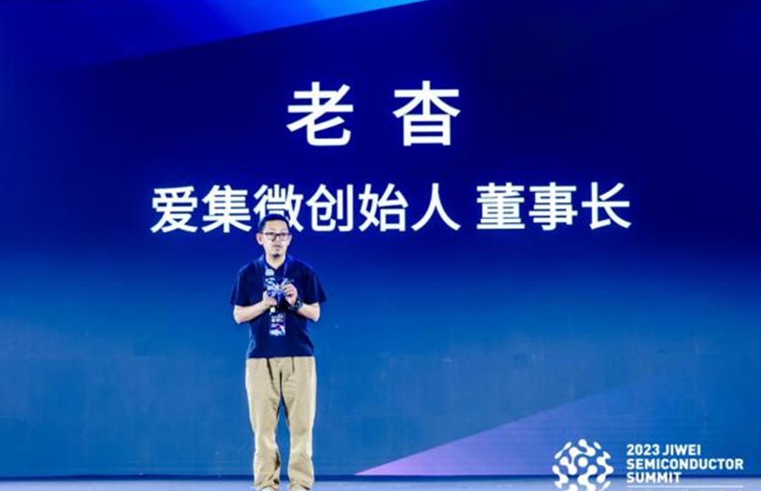 360截图20231109085515239