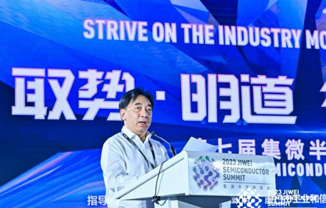360截图20231109085544760