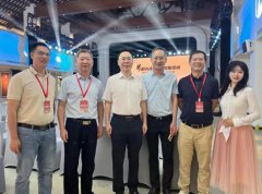 <b>崇文科技受邀参加[新启大湾区，会见枢纽城]江门</b>
