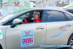 <b>崇文科技受邀参加2023大湾区新能源汽车挑战赛</b>