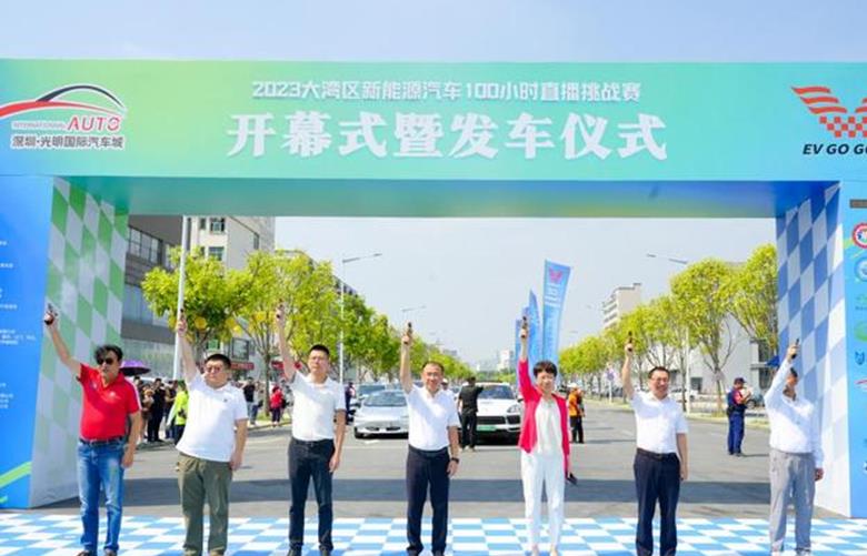 360截图20231109093257767