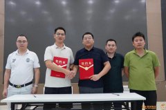 <b>崇文科技受邀走进中山产业带工厂线下选品活动</b>