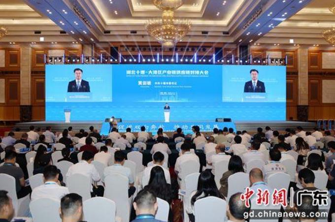 360截图20231109103419413