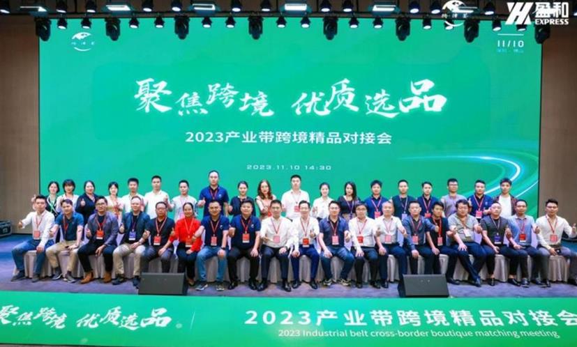 360截图20231113222101405