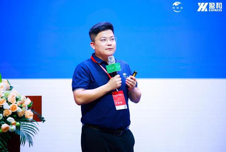 360截图20231113222151598