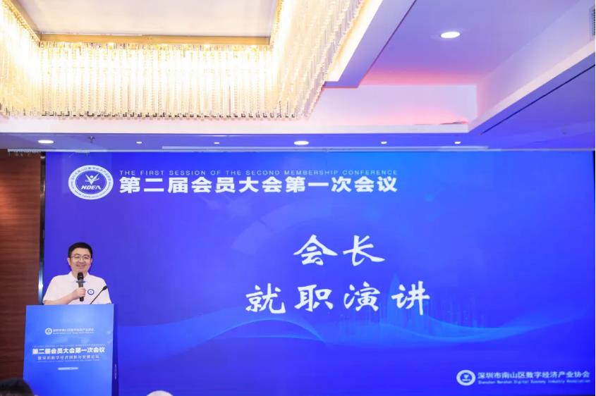 360截图20240808165725502
