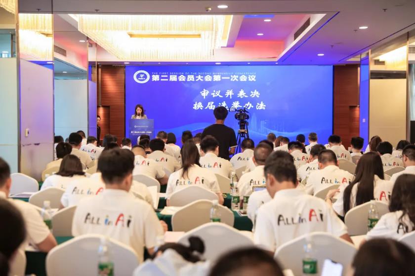 360截图20240808165708292