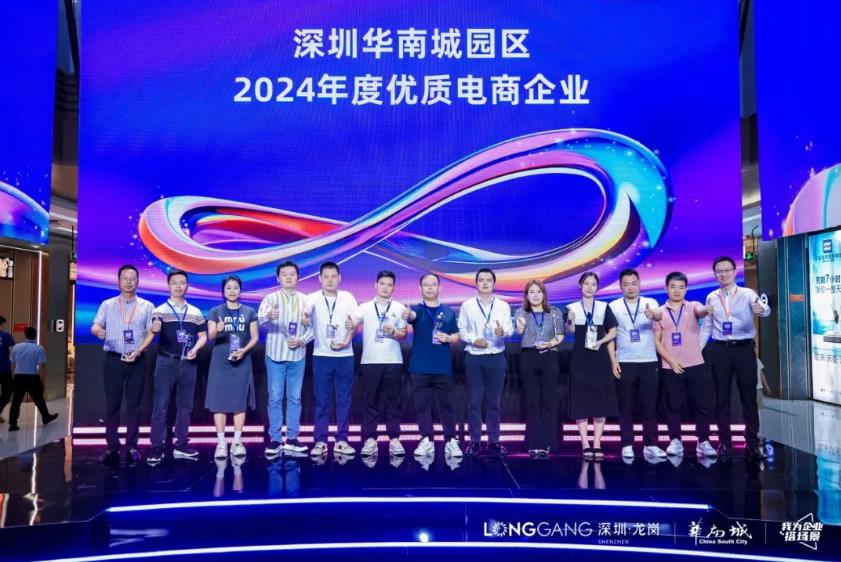 360截图20240808172105073