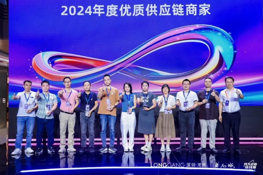 360截图20240808172115657